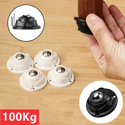 New 4Pcs Rose shaped Furniture Casters Wheels Self Adhesive Heavy Duty Pulley Strong Load-bearing Universal Wheel 360° Rotation