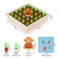 ของเล่นเพื่อการศึกษา Montessori ไม้: เกมเรียนรู้แครอทเก็บเกี่ยวเหมาะสำหรับเด็ก2, 3และ4ปีเด็กชายเด็กหญิงอายุเกมความจำการจำแนกรูปร่างและสีพัฒนาของขวัญทักษะมอเตอร์อย่างดีเหมาะสำหรับเด็กอายุมากกว่า2ปี