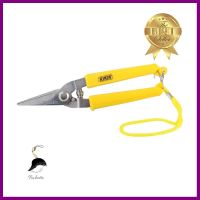 กรรไกรตัดแผ่นโลหะ สังกะสี ตัดตรง KINZO 8 นิ้วSTRAIGHT CUT AVIATION SNIPS KINZO 8IN **จัดส่งด่วนทั่วประเทศ**