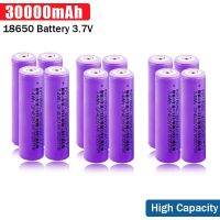 【No-profit】 MotoShark 1-20ชิ้น3.7V 30000Mah 18650 GTF 18650 Li-Ion 30000MAh 3.7V ชาร์จได้สำหรับไฟฉาย