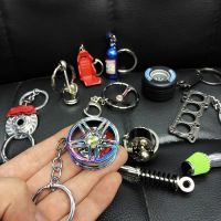 Tuning Keychain Car Modification Cylinder Head Engine Gasket Model Key Chain DIY Car Bicycle Key Ring For F1 Racing Fans Gifts