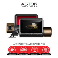 Aston Ultimate X Pro 4K กล้องติดรถยนต์ เชื่อม WIFI สว่างคืนชัดระดับ 4K กล้องหน้า+กล้องหลัง