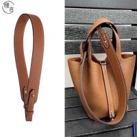 suitable for Hermes¯ Shoulder Strap Replacement Vegetable Basket Bag Strap Accessories Evelyn Leather Shoulder Strap Elephant Gray