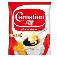 ?Food for you? ( x 1 ) Carnation Sweetened Condensed Nondairy Cremer 2kg.