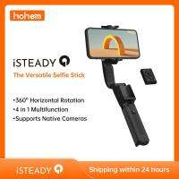 Hohem Isteady Q ไม้เซลฟี่ไร้สายฐานรองเซลฟี่ปรับได้ที่จับกลางแจ้งพับได้ Gimbal Stabilizer สำหรับโทรศัพท์ IOS Androd