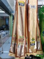 ไม้มิสวาก (miswak) ไม้ถูฟัน ไม้ขัดฟัน ไม้แปรงฟันสมุนไพร ไม้ใช้ทำความสะอาดช่องปากมุสลิม