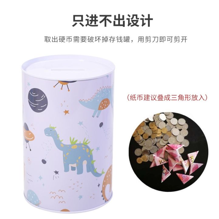 cod-2022-new-cartoon-jurassic-exquisite-piggy-bank-room-decoration-can-only-go-in-not-out-of-the