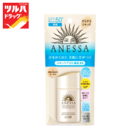 Anessa Perfect Uv Sunscreen Skincare Bb Foundation A Spf50+Pa++++2 / แอนเนสซ่า เพอร์เฟ็ค ยูวี ซันสกรีน สกินแคร์ บีบี ฟาวน์เดชั่น เอ เอสพีเอฟ 50+พีเอ++++2