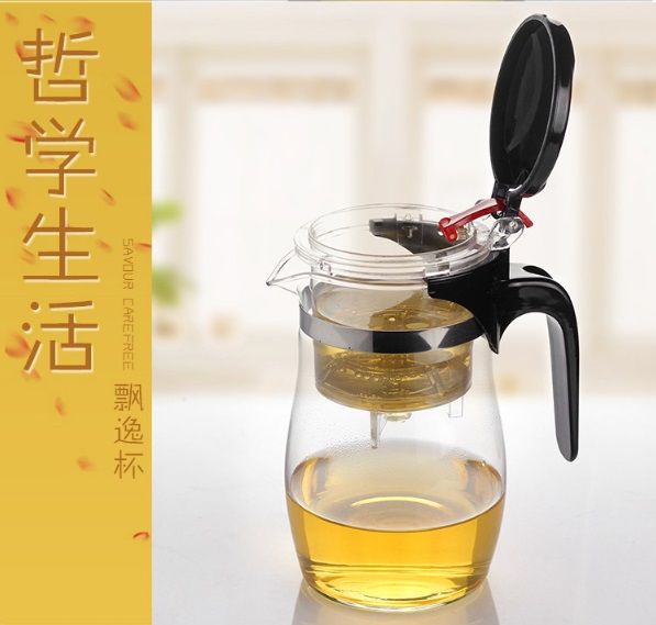 กาน้ำชาแบบกรอง-กาน้ำชาแก้วใส-กาน้ำชา-กาน้ำชาแยกกาก-แบบแก้ว-ขนาด-750ml-tea-pot-กากรองชาแก้ว-กาน้ำชาแบบพกพา-แก้วชงน้ำชา-แก้วชงน้ำชา