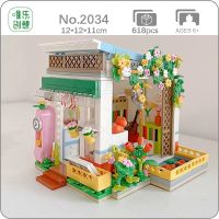 WL 2034 Fairy Tale Town Afternoon Tea Bookstore Garden City Architecture DIY Mini Blocks Bricks Building Toy for Children no Box