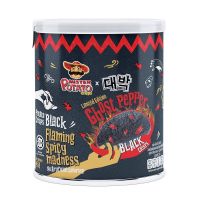 ? Mister Potato Ghost Pepper Black Crisps Limited Edition 45g