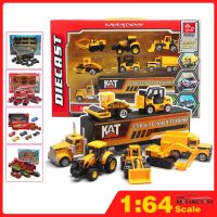 KLT ชุดโมเดลรถ1:64รุ่น7ชิ้น/เซ็ตสำหรับ Kids Toys ของเล่นเด็กผู้ชายมีให้เลือกหลากหลายโมเดลรถอัลลอยเหล็กหล่อ