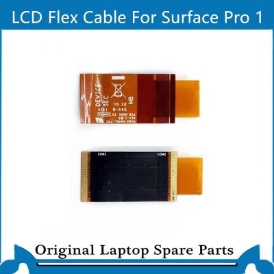 แผง FPC สายแพรสัมผัส LCD 1514 Microsoft Surface Pro 1สายเคเบิ้ลยืดหยุ่นสำหรับหน้าจอ LCD LVDS เปลี่ยนได้