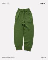 Boyis - กางเกง Knit Lounge Pants