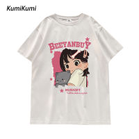 KUMI เสื้อยืดใหญ่กว่าปกติคู่ลายเด็กผู้หญิงการ์ตูนน่ารักฉบับภาษาเกาหลีสำหรับ A2996ผู้หญิง