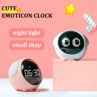 Cute Expression Alarm Clock Multifunctional Bedside Voice Control Night Light Chargeable Child Alarm Clock Snooze Function