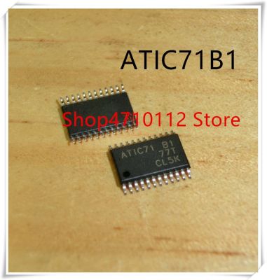 ชิ้นส่วนอิเล็กทรอนิกส์ Atic71 - B1 Atic71B1 Tsop - 24 Ic 10 ชิ้น