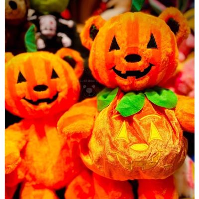 ชุดตุ๊กตาบิ้วอะแบร์ ชุดฟักทอง 🎃 ฮาโลวีน สินค้ามือสองสภาพดี Build-A-Bear Workshop 👻น้องแคร์แบร์ 13 นิ้วใส่ได้👻