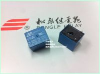 รีเลย์ Srd-24vdc-sl-a 4pin 10a 250V T73และ