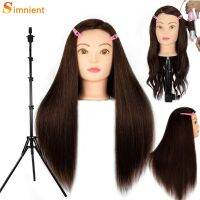 【YF】 Long Hair Mannequin Head With 80 Real Hairdresser Practice Training Cosmetology Manikin Doll And Wig Stand Tripod