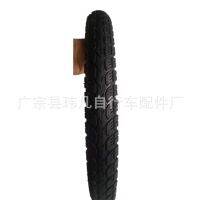 Electric car tires tues 20 22 x 2.125 x 2.125 lithium trams tyre tire