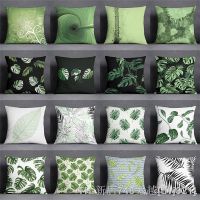 ☢ Tropical Leaves Series Lumbar Pillowcase Gift Home Office Decoration Pillows Cover Single Sided Prints Cushion Cover 45x45cm