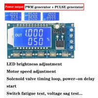 คุณภาพสูงปรับ0-100% PWM ความถี่สัดส่วนของหน้าที่ความเร็วมอเตอร์ DC ชีพจรตัวควบคุมหรี่ไฟแอลอีดีวาล์วน้ำความล่าช้าเริ่มต้นโหลด ZK-PP2 Kz Kzq3925 T279