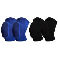 1 Pair Thickened Sport Kneepad Sponge Knee Pads Relief Knee Brace Support For Fitness Dancing Exercise Protect Knee Protector