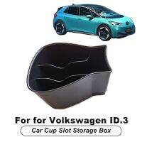 ที่วางแก้วกันลื่นกล่องเก็บของฐานถ้วยน้ำรถยนต์สำหรับ Volkswagen VW ID.3 ID3 ID 3อุปกรณ์ตกแต่งภายใน