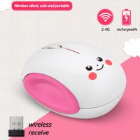 ECHOME Wireless Mouse Bluetooth Charging Dual Mode Silent Cartoon Cute For Small Hand Girl Universal Desktop Laptop Accessories