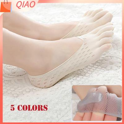 QIAO ซิลิโคนตื้น ล่องหน ฤดูร้อน ผู้หญิง ถุงเท้าข้อเท้า ซับในป้องกันการลื่นไถล ถุงเท้าห้านิ้ว โลว์คัท