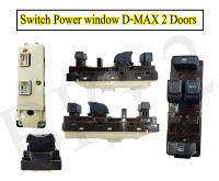 สวิทช์กระจกไฟฟ้า ISUZU Dmax 2 Doors 2003-2011 ข้างขวา สำหรับตัวแคป 2 ประตู D-max 2003-2011 ยี่ห้อ NAS