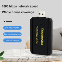 1800Mbps WIFI 6 USB 3.0 ADAPTER 802 11AX 2.4G5GHz WiFi6ไร้สาย dongle การ์ดเครือข่าย RTL8832AU รองรับ Win 1011สำหรับ PC