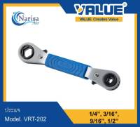 VALUE ประแจ 1/4” ,3/16”, 9/16”, 1/2” Model.VRT-202