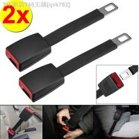 【CW】✳■  2pcs 25cm/9.84  Car Buckle Clip Extender Extension Lock Safety Alarm Stopper Plug Accessories Kit-Black