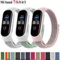 Bracelet for mi band 7 6 Strap Nylon Sport loop watch Belt pulsera correa Mi band 4 Wristband for xiaomi Mi band 5 4 3 Bracelet