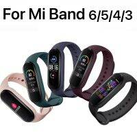 ◑❂✎ สายรัดซิลิโคนสำหรับ Xiaomi Mi Band 7 6 5 4 3 สร้อยข้อมือกีฬาที่สะดวกสบายสายรัดข้อมือสำหรับ Mi Band 4 สายอุปกรณ์เสริมสำหรับ Miband 6 5