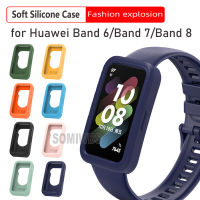 หน้าจอป้องกันซิลิโคนอ่อนนุ่มสำหรับ Huawei Band 8 7 6