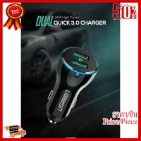 ✨✨#BEST SELLER UGREEN (40726) Car Charger Dual QC3.0 Ports Fast Charger ##ที่ชาร์จ หูฟัง เคส Airpodss ลำโพง Wireless Bluetooth คอมพิวเตอร์ โทรศัพท์ USB ปลั๊ก เมาท์ HDMI สายคอมพิวเตอร์