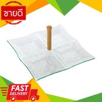 ⚡ลดราคา⚡ ถาดเสิร์ฟแก้ว 4 ช่อง KASSE HOME รุ่น 6557 ขนาด 28.5 x 28.5 ซม. สีใส Flash Sale!!!