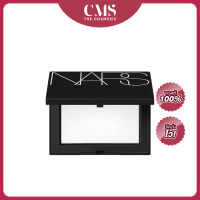 Nars Light Reflecting Pressed Setting Powder 10g - Translucent Crystal แป้งนางฟ้า ล็อคเมคอัพสวยเป้ะ