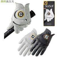 Lindeberg FootJoy mens golf gloves FJ stasof suede soft breathable wear golf gloves quality goods