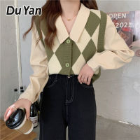 Du Yan 2023เสื้อกันหนาวสวมหัวคอวีฤดูใบไม้ร่วงและฤดูหนาวเสื้อกันหนาวแบบถักเสื้อแขนกุดผ้าถักยาอมสำหรับผู้หญิง