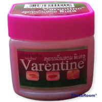 Varentine Petroleum Jelly วาเรนไทน์ครีมวาสรีน ขนาด50กรัม มี2สี ชมพูหรือน้ำเงิน