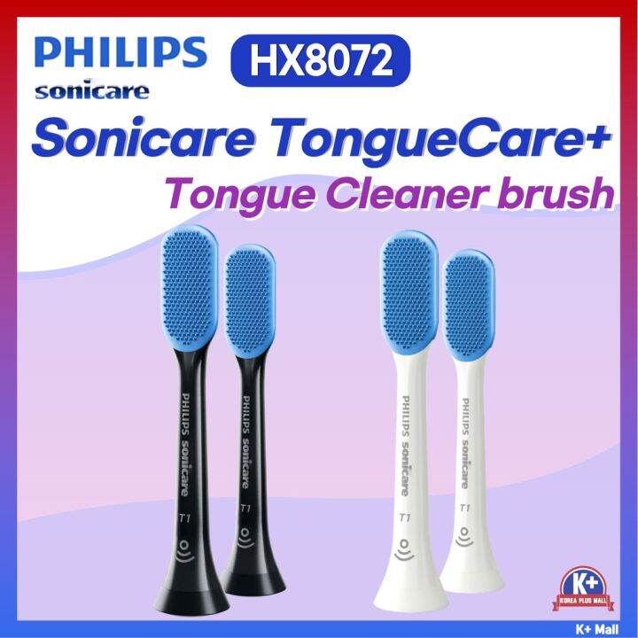 ️Ready Stock️ [PHILIPS] Sonicare TongueCare+ Tongue brushes 2P (Black