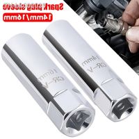 ۩◑ 14/16mm Spark Plug Sleeve Wrench Car Repair Tool 3/8 Magnetic 12 Angle Thin Wall Spark Plug Removal Auto Repair Tools