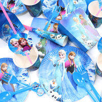 แช่แข็ง Anna Elsa Princess ตกแต่งเด็ก Disposable Tableware แผ่นถ้วยผ้าเช็ดปากบอลลูนอาบน้ำเด็กอุปกรณ์-dchvbhdvbhvsfvfb