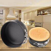 【CW】 1pcs Round Shaped Decorating Tools Tin Non Stick Loose Base Baking Moldes Bakeware 11CM Shipping