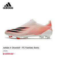 【รองรับการซื้อจำนวนมาก】adidas ฟุตบอล รองเท้าฟุตบอล X Ghosted+ FG 3 กิจกรรม ใช้งบน้อยซื้อรองเท้าที่มีคุณภาพสูง