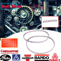 Heidelberg Printing Press Accessories CD74XL75 00.580.8194 Timing belt AT5-340 width 6mm 68teeth